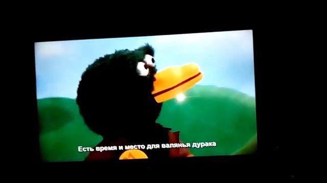 Dont Hug Me, I'm Scared 2. Время