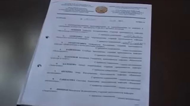 Увольнение преподавателей смотреть онлайн