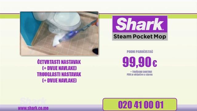 Shark paročistač .mpg смотреть онлайн