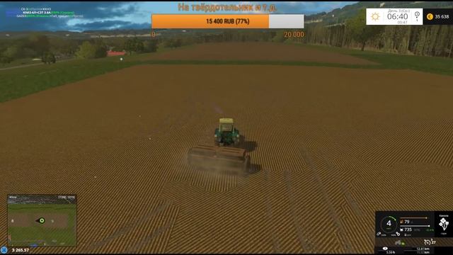 Farming Simulator 15.Берёзовка.ч.18-я.Стрим-Кооп. смотреть онлайн