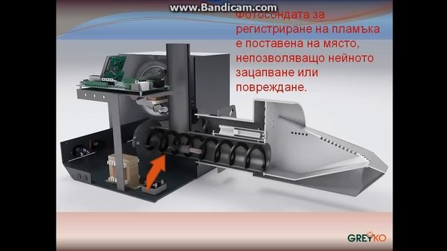Greyko RB смотреть онлайн