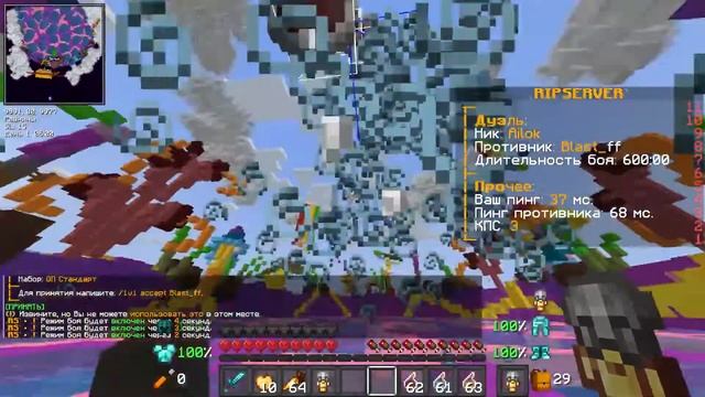 ПОЯСНИЛ ТАДЖИКУ ЗА ЕГО СЛОВА СЛОМАВ КОЛЕНИ В 0 смотреть онлайн