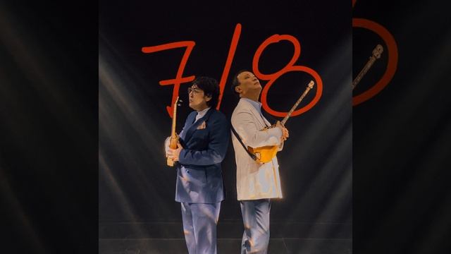 7/8 смотреть онлайн