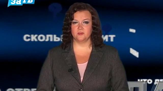 Вопросы есть? от 18.08.15 смотреть онлайн