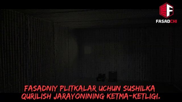 📌Fasadniy Plitkalarni quristish uchun ✅QANDAY qilib Sushilka qurishni bilmayabsizmi.🧐 смотреть онлайн