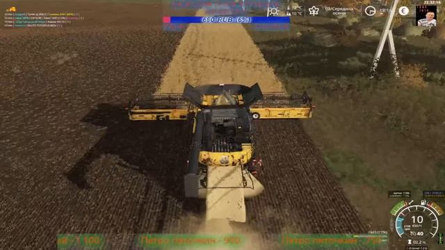 #Стрим #393#Farming Simulator 2019# карта "СОВХОЗ РАССВЕТ" V2.8.0.0 МУЛЬТИПЛЕЕР( уборочная) смотреть онлайн