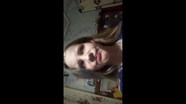 Чем я занимаюсь в позднее время смотреть онлайн