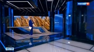 Часы с 39 секунды и начало «Вестей» в 20:00 [МСК +3] (Россия-1, 16.06.2022)