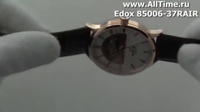 Мужские наручные швейцарские часы Edox 85006-37RAIR смотреть онлайн