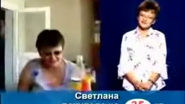 доктор борменталь Рязань смотреть онлайн