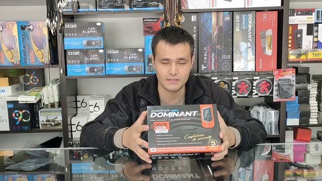 MAGICAR signalizatsiya narxlari 2021/magicar 905/dominant/magicar908 смотреть онлайн