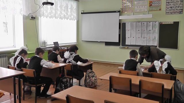урок 2 ч смотреть онлайн