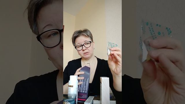 Распаковка Сибирское Здоровье. Выпадают волосы 😔 взяла розовый кубик👍 смотреть онлайн