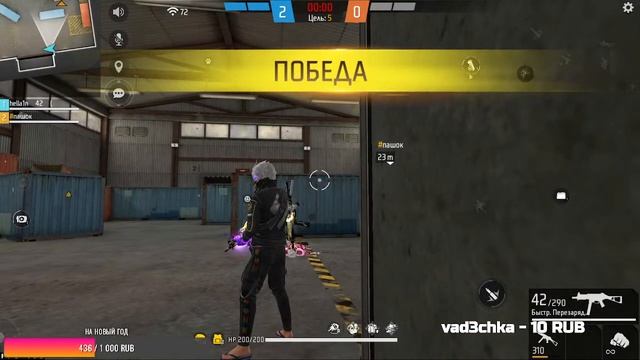 🔥ОТКРЫЛ КОМНАТУ НА 6 ЧАСОВ \ СНС УЛЬТ 10 Р🔥 смотреть онлайн