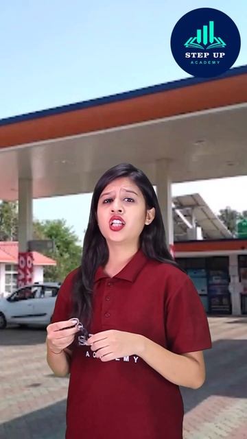 आपको भी तो कोई Petrol Pump वालों ने ऐसे तो नहीं लूटा??? #stepupacademy #shorts смотреть онлайн