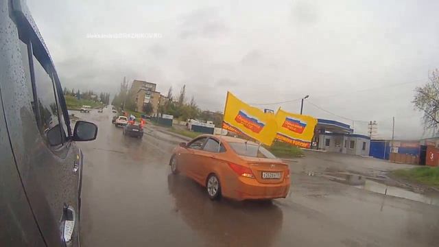 Шахты - Автопробег Победы 5 смотреть онлайн