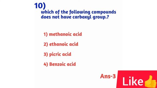 CPGET//HCU//CUCET 2021//MSC chemistry syllabus//Chemistry Important Bits//Very useful for exam// смотреть онлайн