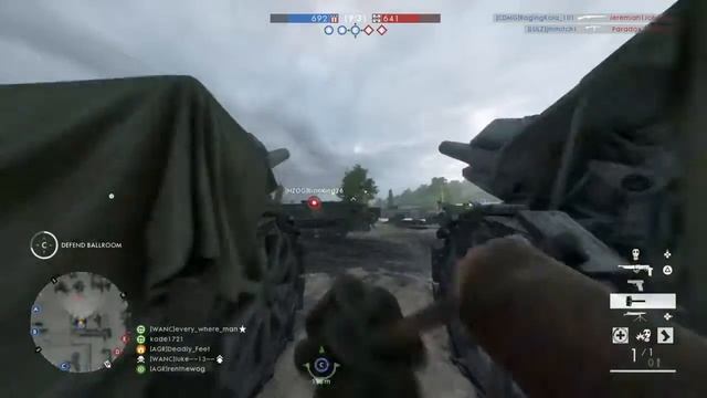 Keep my Seat Warm смотреть онлайн