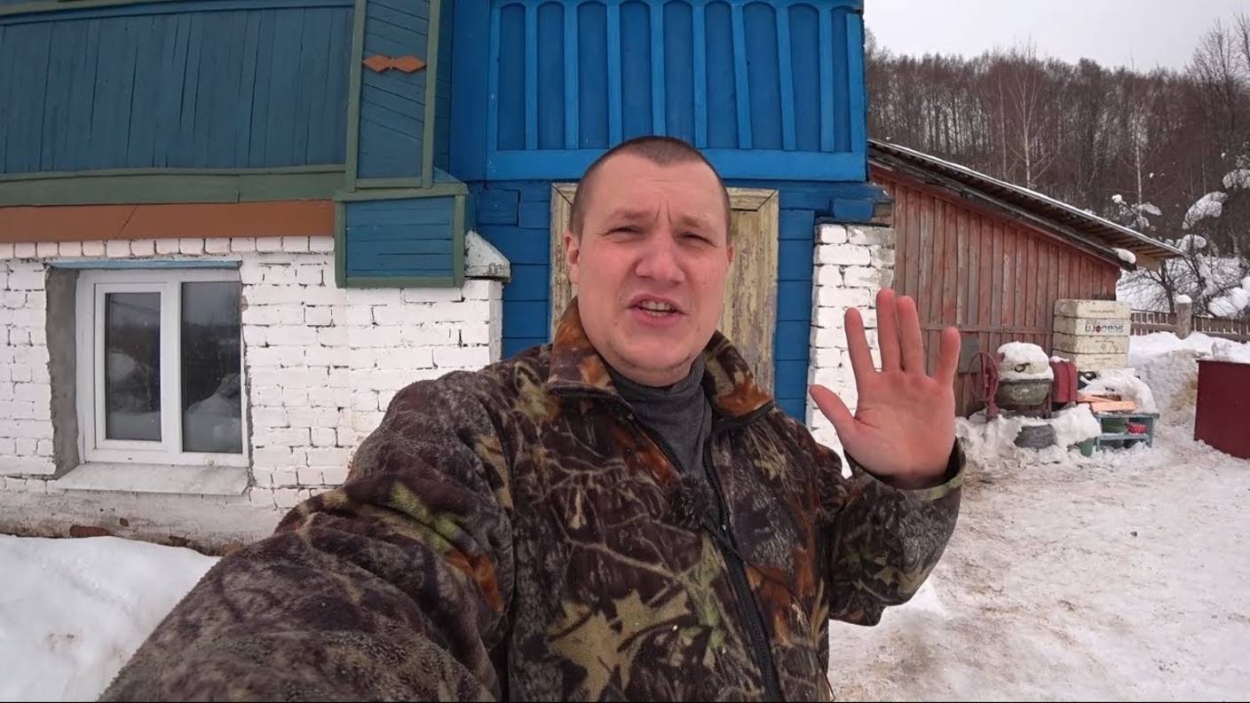 Пересушили дом газовым отоплением, спать невозможно смотреть онлайн