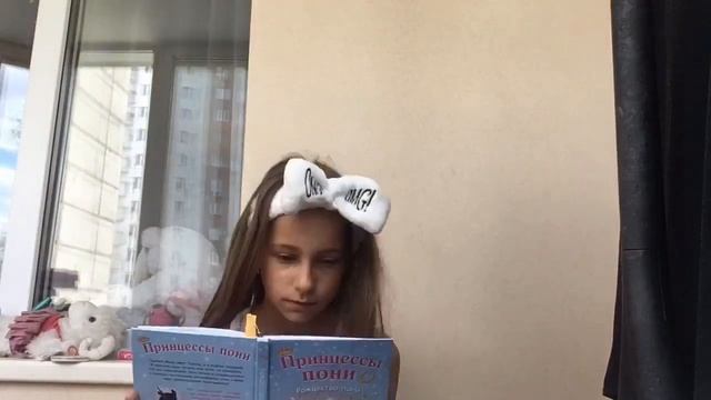 Моё утро!!!🌞🌞🌞 смотреть онлайн