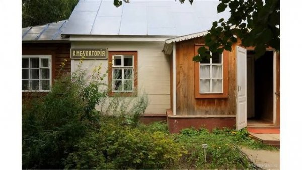 Зачётная работа