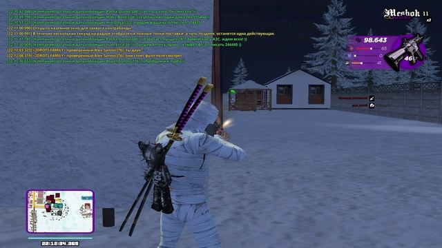 Вроде норм что не так