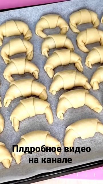 БУДУ ГОТОВИТЬ ПОКА НЕ СЛОМАЕТСЯ ДУХОВКА! ХРУСТЯЩАЯ И ВКУСНАЯ ВЫПЕЧКА К ЧАЮ! смотреть онлайн