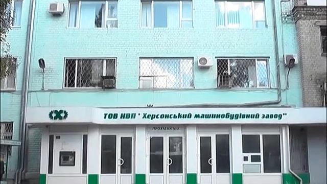 Проект "Створення спільного виробництва зернозбиральних комбайнів типу SKIF 280 Superior" смотреть онлайн