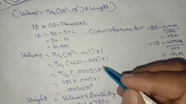 How to calculate m.s pipe weight /ms round pipe weight /ms hollow pipe weight calculations смотреть онлайн