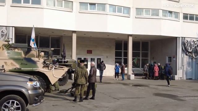 Владивосток 23 февраля 2023 (первый фрагмент). смотреть онлайн