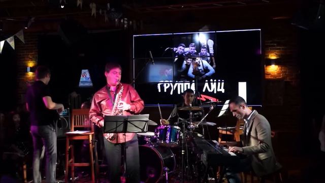 Vladimir Shubin Quartet смотреть онлайн