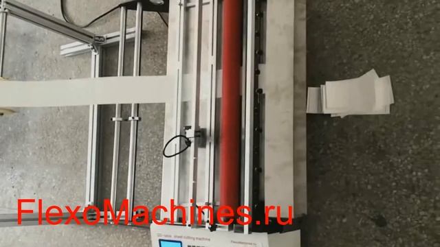 QD-600-table - настольная листорезальная машина -3 с системой продольной приводки резки - листорезк смотреть онлайн