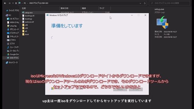 Windows10 pro から homeにダウングレードしたい【ゆっくり】 смотреть онлайн