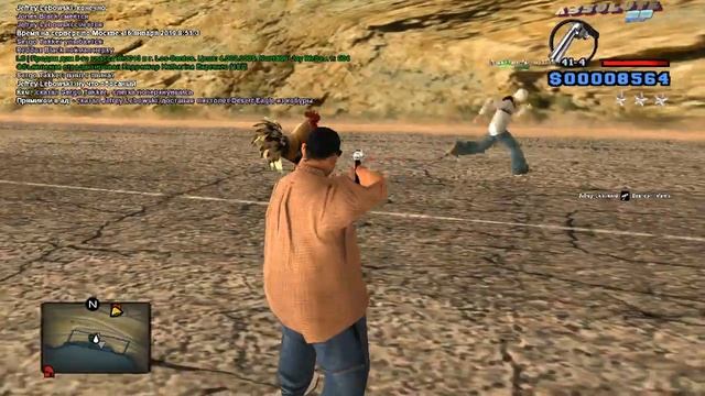 gta sa 2019 01 16 08 50 58 918 смотреть онлайн