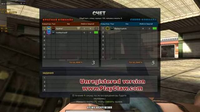 pointblank 2014 05 17 23 15 48 39 смотреть онлайн