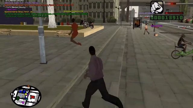 gta sa 2016 08 29 15 48 19 286 смотреть онлайн