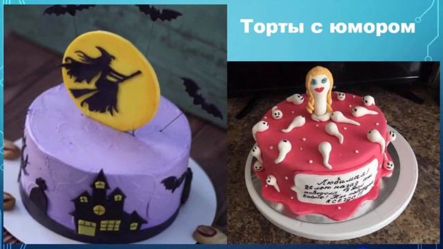 Мои последние работы смотреть онлайн