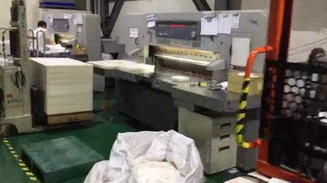 Datien Cutting machine 20171116-2 смотреть онлайн