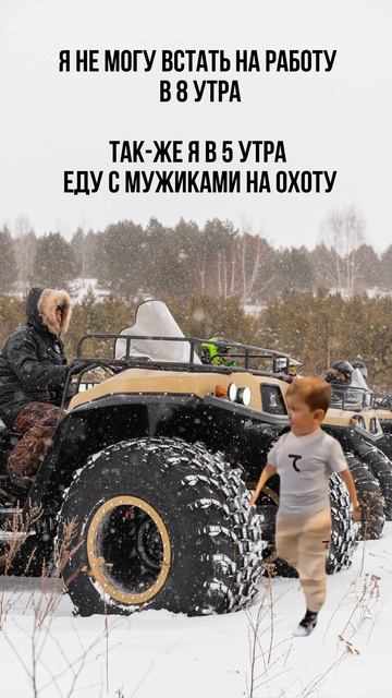 У ВАС ТАК ЖЕ? #каракат #болотоход #вездеход #охота #рыбалка #бездорожье #оффроад #хасбик #дымок смотреть онлайн