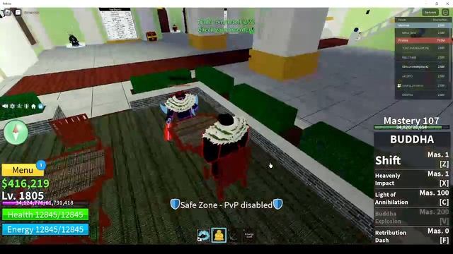 2024 06 04 16 17 07 смотреть онлайн