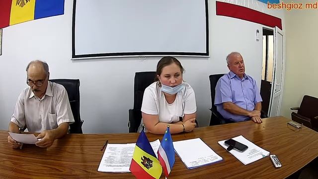 заседание местного совета 24.09.2020 смотреть онлайн