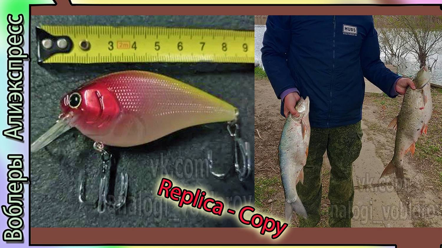 Копия - Lucky Craft LC-2,5 (70 мм; 15 гр. ) - Шумящий воблер "ФЭТ" с Алиэкспресс #lure