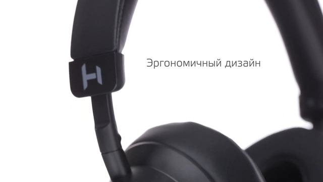 Наушники Harper HB-715 смотреть онлайн