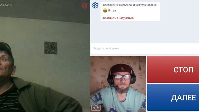 Литва подверждение моей теории о баскетболе. смотреть онлайн