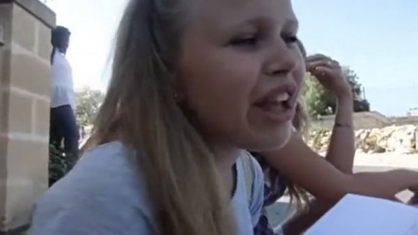 Ты пиписька