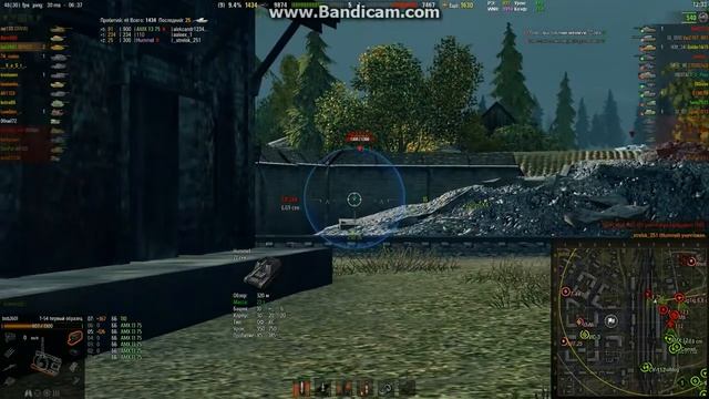 т-54 обр1 лбз2 на т-55 смотреть онлайн