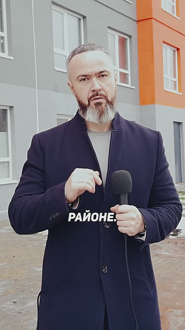 Обзор трехкомнатной квартиры 65 м2 с полной чистовой отделкой. ДОМ СДАН! смотреть онлайн