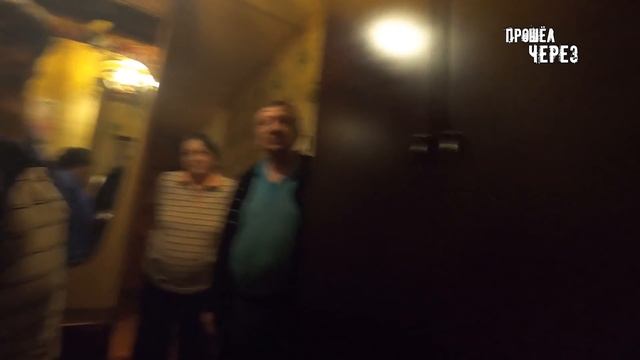 ЧТО БЫ МЫ ДЕЛАЛИ? ОПЛАТИЛИ ПОЛНЫЙ КУРС ЛЕЧЕНИЯ ДЛЯ АЛЕНЫ /СЛОВО ПАЦАНА / ВАСЯ НА СЕНЕ/ АБРАКАДАБРА смотреть онлайн