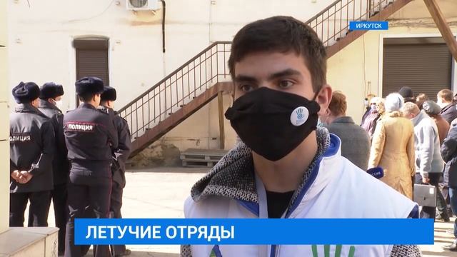 Летучие отряды смотреть онлайн