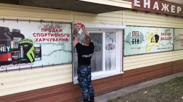 Пультовая охрана - подключение магазина на пульт СИРИУС смотреть онлайн